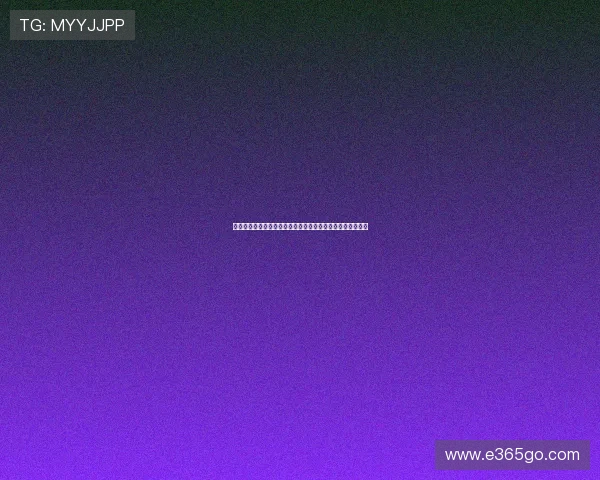 天天体育在线观看入口免费畅享高清赛事直播无插件随时观看