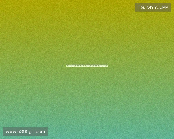 抓饭直播澳网决赛精彩呈现 网球迷狂热追随与赛事分析同步解读